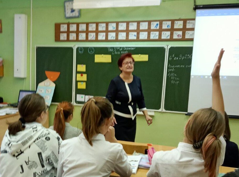 Урок английского языка.